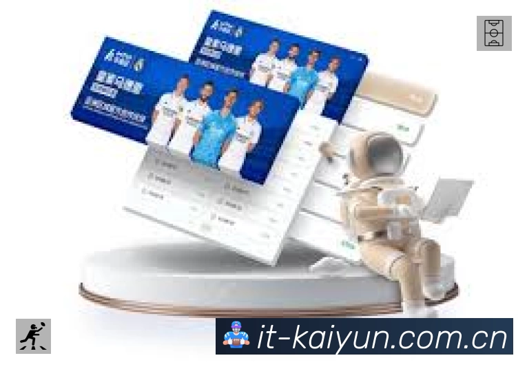 开云赛事入口体系与导航结构