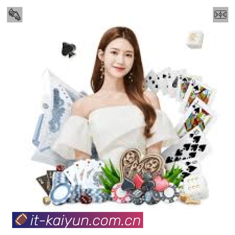 开云App 赛事列表预览