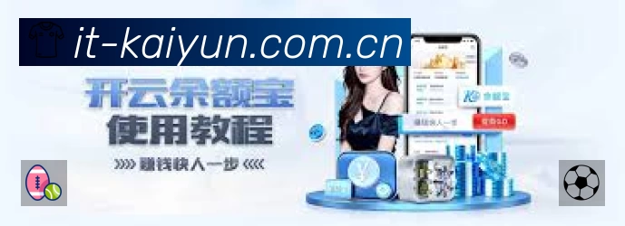 互动直播
