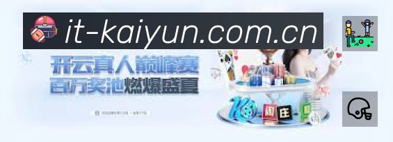 奖项2